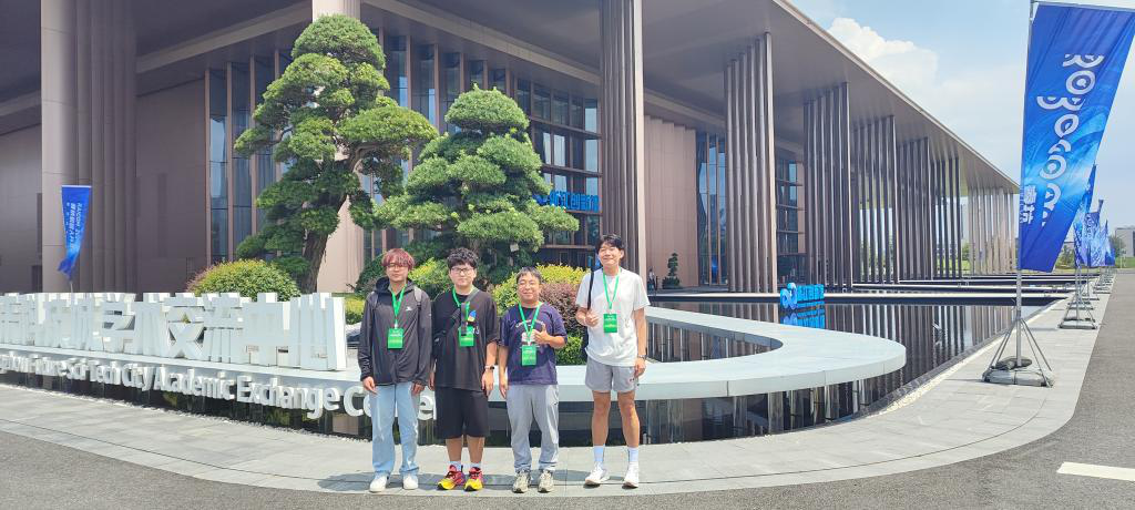 賽場載譽(yù)歸 獻(xiàn)禮開學(xué)季 西安明德理工學(xué)院高質(zhì)量發(fā)展再添新成果 賽場載譽(yù)歸 獻(xiàn)禮開學(xué)季 西安明德理工學(xué)院高質(zhì)量發(fā)展再添新成果