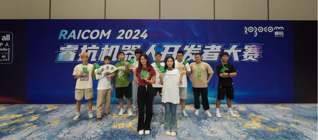 賽場載譽(yù)歸 獻(xiàn)禮開學(xué)季 西安明德理工學(xué)院高質(zhì)量發(fā)展再添新成果 賽場載譽(yù)歸 獻(xiàn)禮開學(xué)季 西安明德理工學(xué)院高質(zhì)量發(fā)展再添新成果