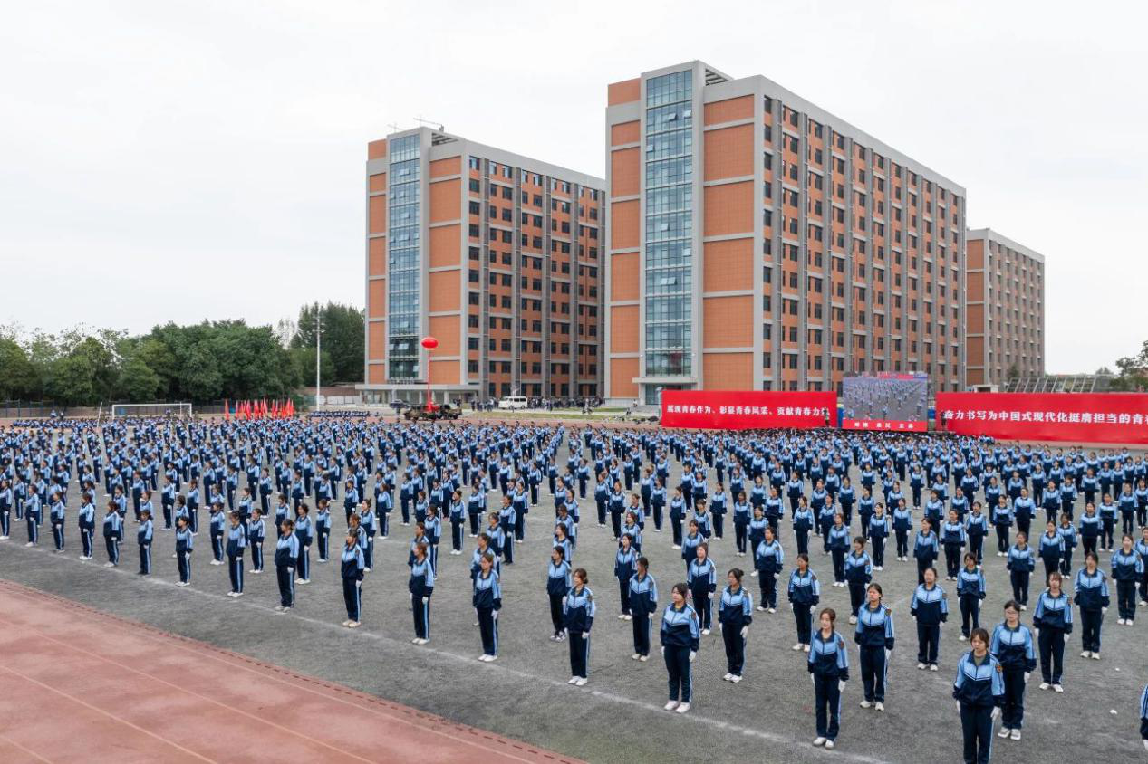 展颯爽英姿 赴璀璨新程 西安明德理工學(xué)院2024級新生開學(xué)典禮暨軍訓(xùn)總結(jié)表彰大會圓滿舉行