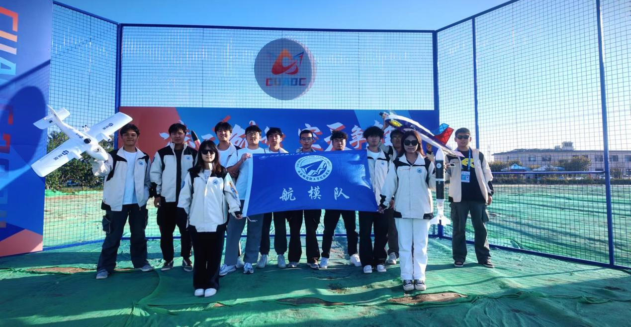 西安明德理工學(xué)院專(zhuān)業(yè)競(jìng)賽創(chuàng)佳績(jī) 課題獲批教育部立項(xiàng) 黨支部入選省級(jí)名單