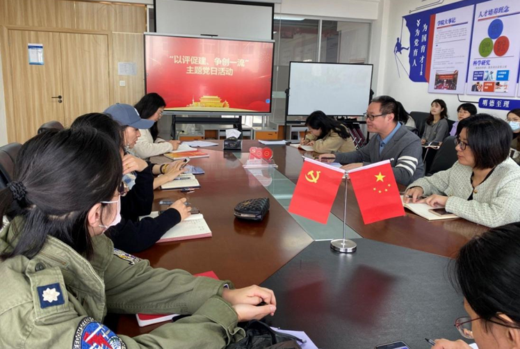 西安明德理工學(xué)院專(zhuān)業(yè)競(jìng)賽創(chuàng)佳績(jī) 課題獲批教育部立項(xiàng) 黨支部入選省級(jí)名單 西安明德理工學(xué)院專(zhuān)業(yè)競(jìng)賽創(chuàng)佳績(jī) 課題獲批教育部立項(xiàng) 黨支部入選省級(jí)名單