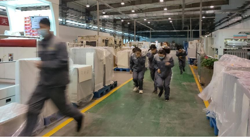 多項措施有效并舉 用實際行動切實筑牢企業(yè)安全生產(chǎn)防線 金葉科教集團(tuán)深入開展2024年安全管理專項行動之煙配產(chǎn)業(yè)篇 多項措施有效并舉 用實際行動切實筑牢企業(yè)安全生產(chǎn)防線 金葉科教集團(tuán)深入開展2024年安全管理專項行動之煙配產(chǎn)業(yè)篇