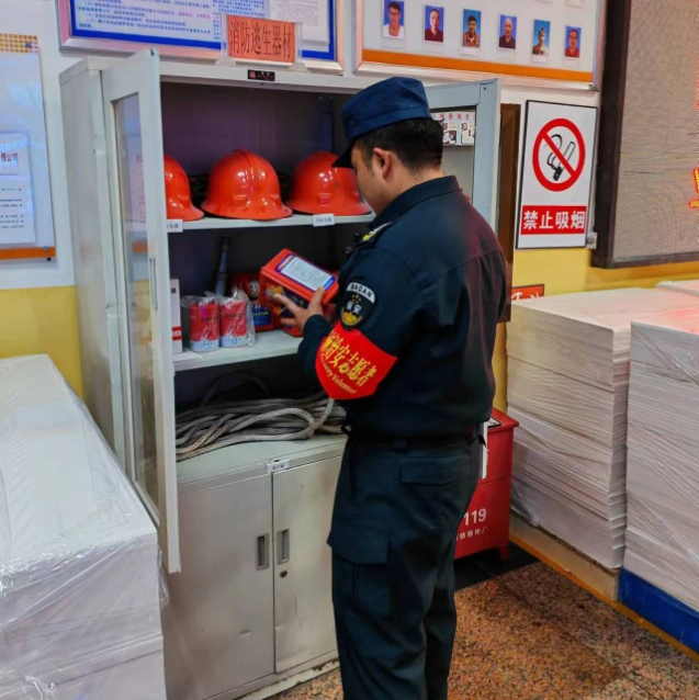 多項措施有效并舉 用實際行動切實筑牢企業(yè)安全生產(chǎn)防線 金葉科教集團(tuán)深入開展2024年安全管理專項行動之煙配產(chǎn)業(yè)篇 多項措施有效并舉 用實際行動切實筑牢企業(yè)安全生產(chǎn)防線 金葉科教集團(tuán)深入開展2024年安全管理專項行動之煙配產(chǎn)業(yè)篇