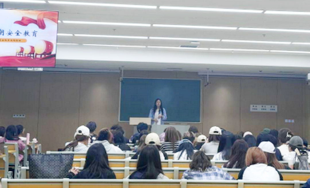 夯實安全管理基礎(chǔ) 提高全員安全意識 筑牢安全生產(chǎn)防線 金葉科教集團深入開展2024年安全管理專項行動之教育事業(yè)篇