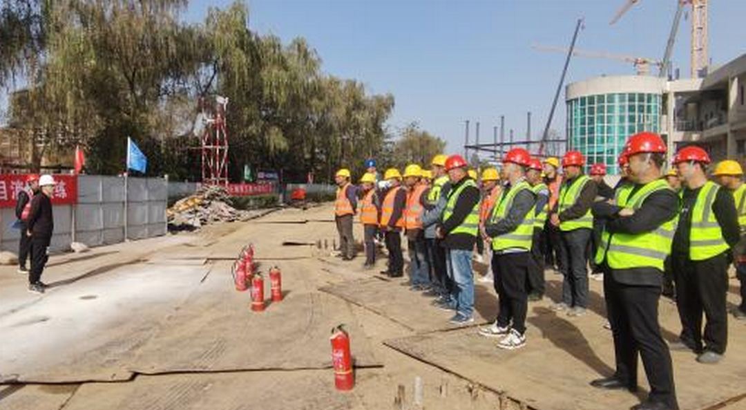 夯實安全管理基礎(chǔ) 提高全員安全意識 筑牢安全生產(chǎn)防線 金葉科教集團深入開展2024年安全管理專項行動之教育事業(yè)篇