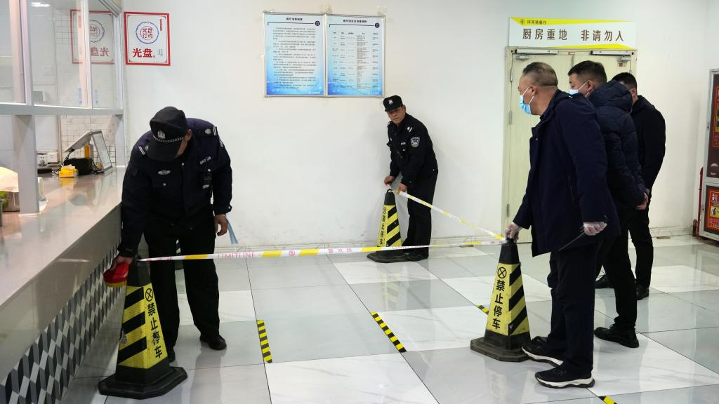 夯實安全管理基礎(chǔ) 提高全員安全意識 筑牢安全生產(chǎn)防線 金葉科教集團深入開展2024年安全管理專項行動之教育事業(yè)篇