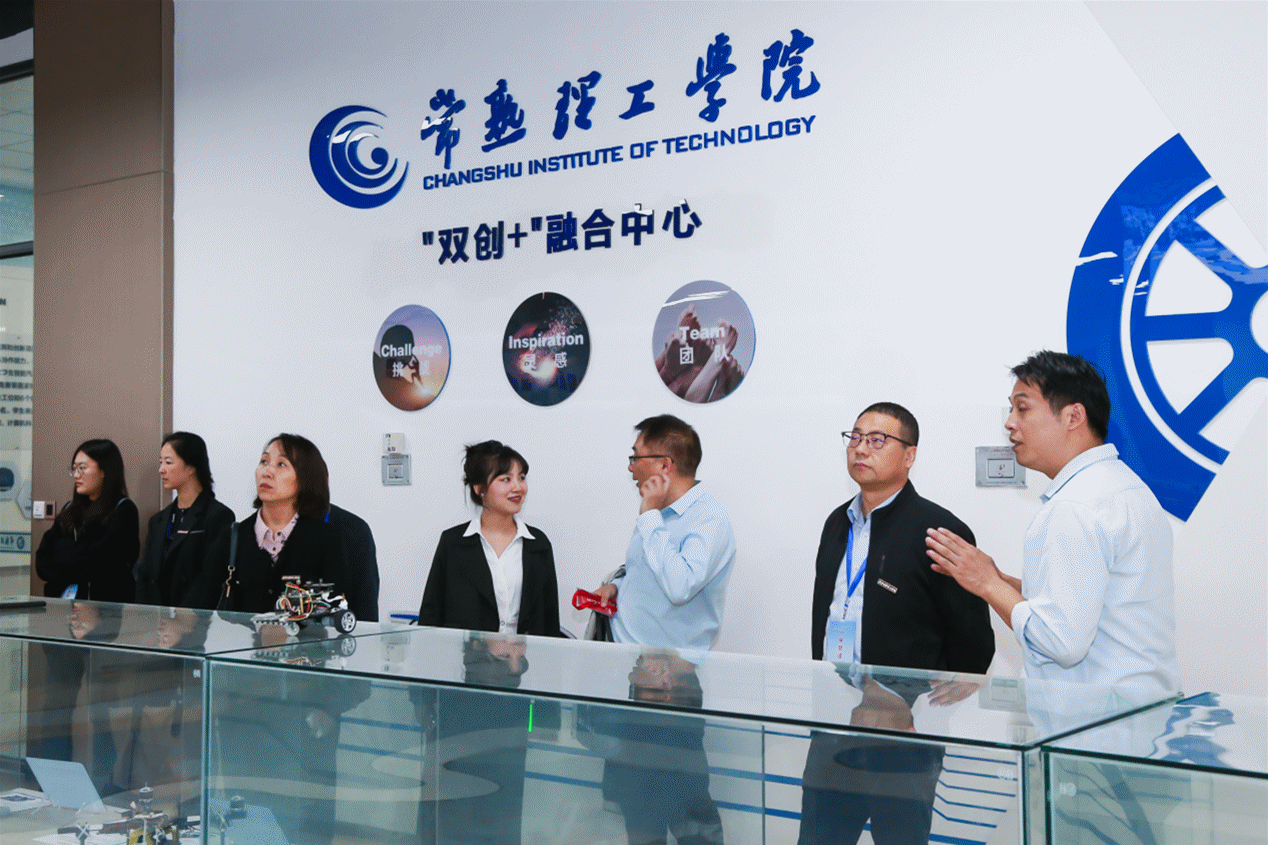 研修提質(zhì) 盛會賦能 共建促融 西安明德理工學(xué)院多元推進(jìn)教育事業(yè)高質(zhì)量發(fā)展