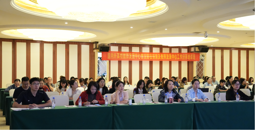 精耕致遠鑄教魂 載譽奮進啟新程 西安明德理工學(xué)院踐行教育使命發(fā)展巡禮 精耕致遠鑄教魂 載譽奮進啟新程 西安明德理工學(xué)院踐行教育使命發(fā)展巡禮