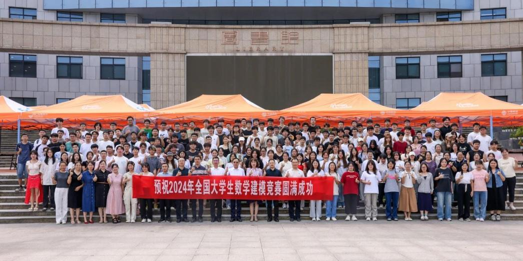 精耕致遠鑄教魂 載譽奮進啟新程 西安明德理工學(xué)院踐行教育使命發(fā)展巡禮 精耕致遠鑄教魂 載譽奮進啟新程 西安明德理工學(xué)院踐行教育使命發(fā)展巡禮