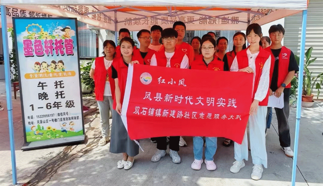 精耕致遠鑄教魂 載譽奮進啟新程 西安明德理工學(xué)院踐行教育使命發(fā)展巡禮 精耕致遠鑄教魂 載譽奮進啟新程 西安明德理工學(xué)院踐行教育使命發(fā)展巡禮