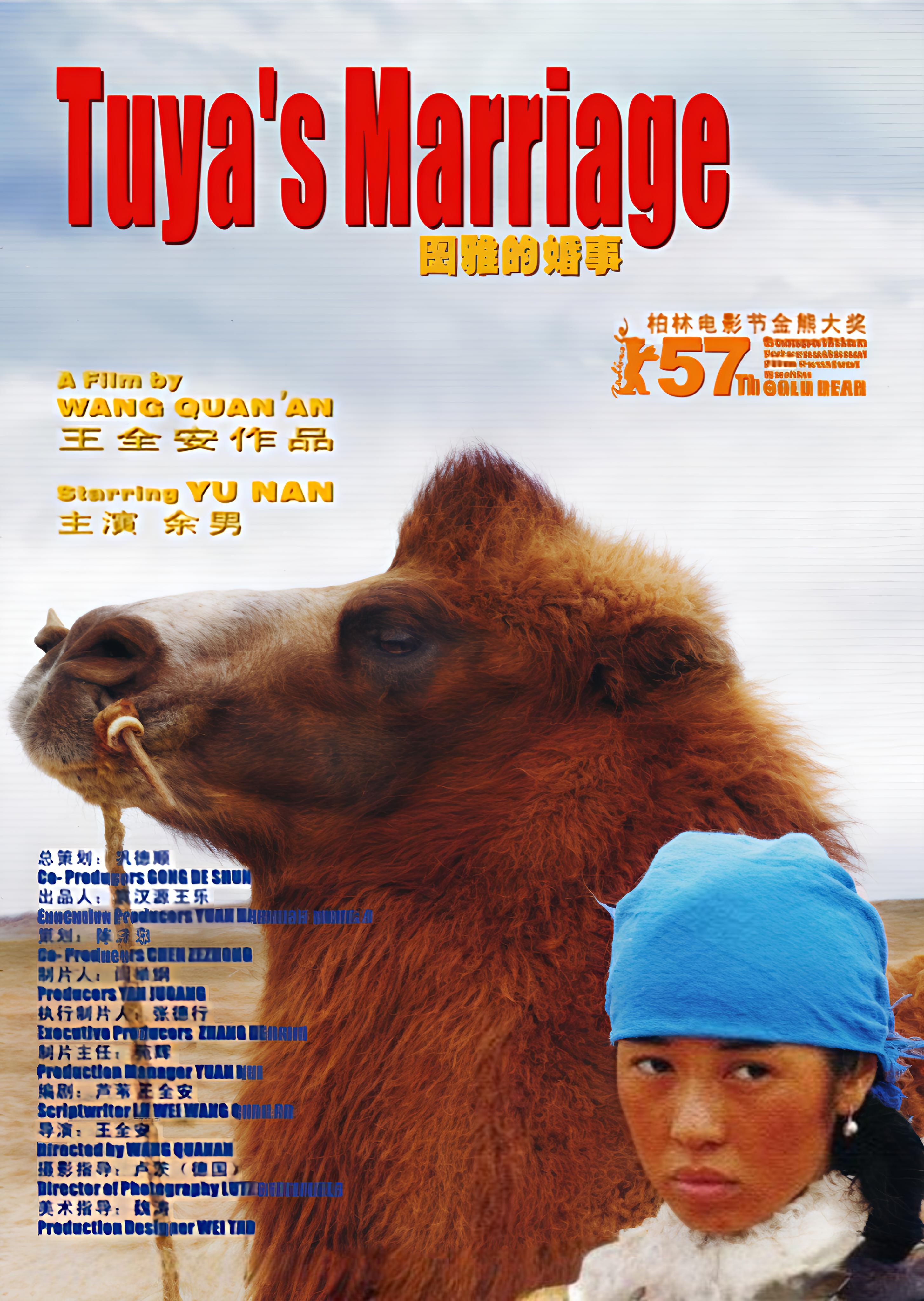 金葉匠心鐫刻國(guó)際坐標(biāo) 明德新聲激蕩時(shí)代潮音——西安明德理工學(xué)院頻獲殊榮顯華章 金葉匠心鐫刻國(guó)際坐標(biāo) 明德新聲激蕩時(shí)代潮音——西安明德理工學(xué)院頻獲殊榮顯華章