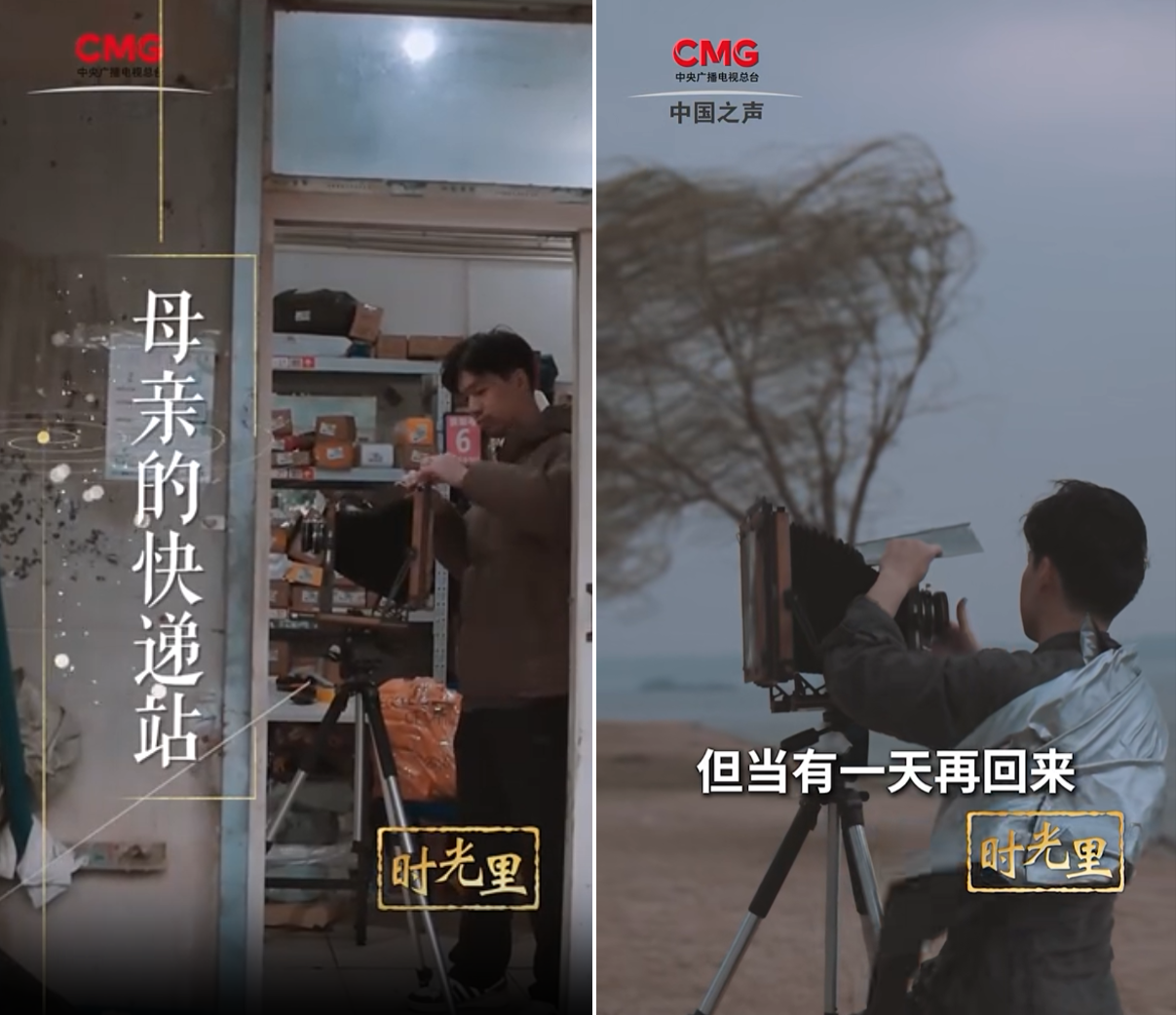 金葉匠心鐫刻國(guó)際坐標(biāo) 明德新聲激蕩時(shí)代潮音——西安明德理工學(xué)院頻獲殊榮顯華章 金葉匠心鐫刻國(guó)際坐標(biāo) 明德新聲激蕩時(shí)代潮音——西安明德理工學(xué)院頻獲殊榮顯華章