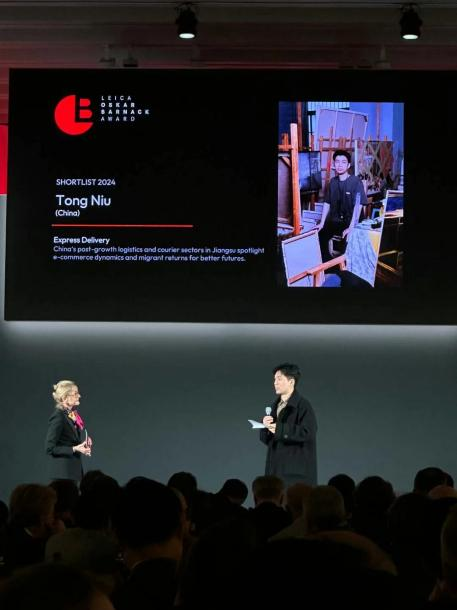 金葉匠心鐫刻國(guó)際坐標(biāo) 明德新聲激蕩時(shí)代潮音——西安明德理工學(xué)院頻獲殊榮顯華章 金葉匠心鐫刻國(guó)際坐標(biāo) 明德新聲激蕩時(shí)代潮音——西安明德理工學(xué)院頻獲殊榮顯華章