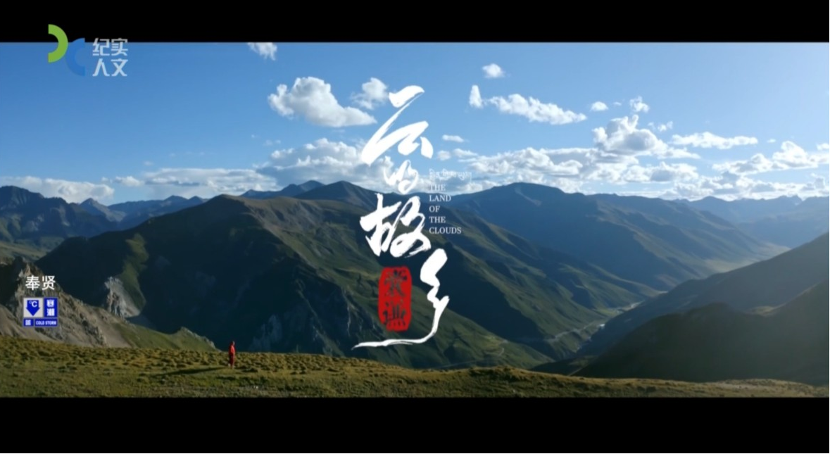 金葉匠心鐫刻國(guó)際坐標(biāo) 明德新聲激蕩時(shí)代潮音——西安明德理工學(xué)院頻獲殊榮顯華章 金葉匠心鐫刻國(guó)際坐標(biāo) 明德新聲激蕩時(shí)代潮音——西安明德理工學(xué)院頻獲殊榮顯華章