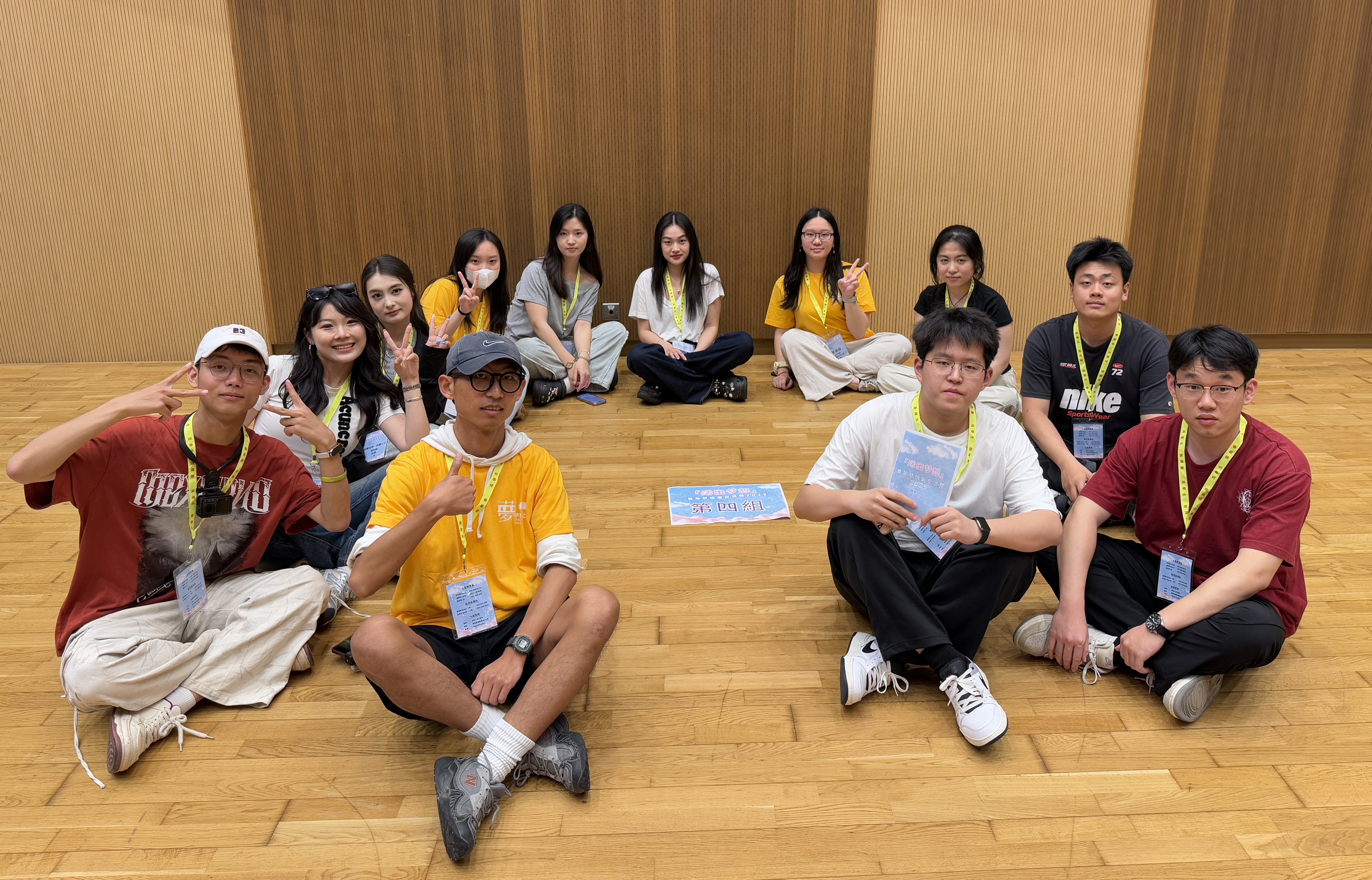 以青春之光 筑家國夢想 集團(tuán)兩校師生代表赴香港參加2025青年夢想家交流營活動