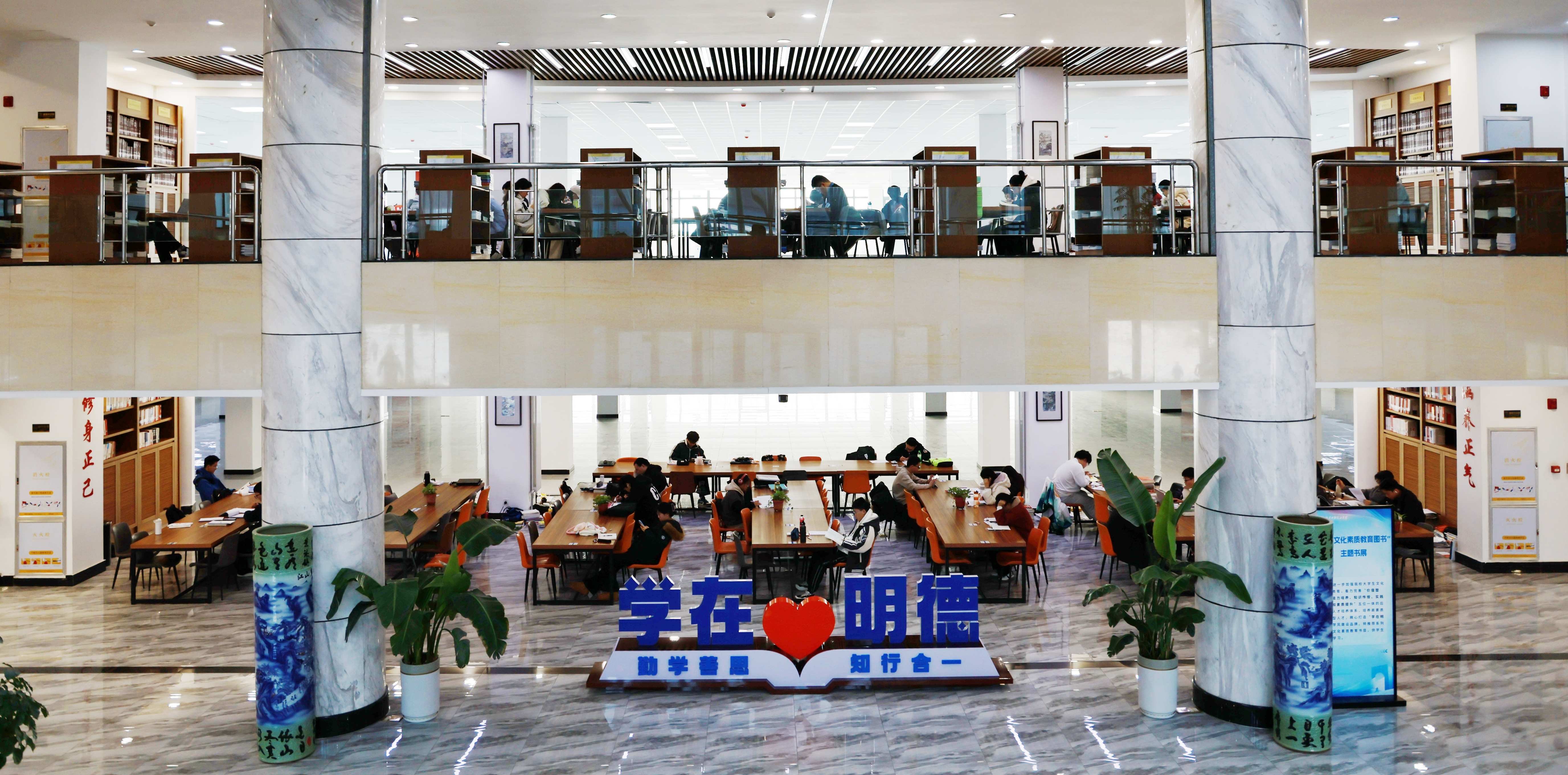 升學(xué)德育雙提升 專業(yè)賽場展風(fēng)采 ——金葉科教集團(tuán)以戰(zhàn)略引領(lǐng)驅(qū)動(dòng)教育事業(yè)提質(zhì)進(jìn)階 升學(xué)德育雙提升 專業(yè)賽場展風(fēng)采 ——金葉科教集團(tuán)以戰(zhàn)略引領(lǐng)驅(qū)動(dòng)教育事業(yè)提質(zhì)進(jìn)階