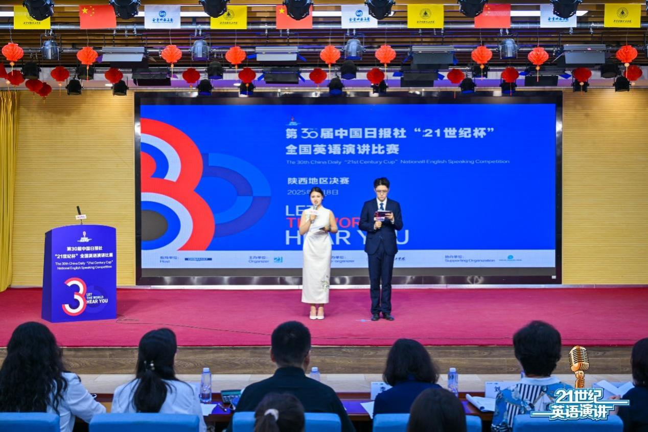 升學(xué)德育雙提升 專業(yè)賽場展風(fēng)采 ——金葉科教集團(tuán)以戰(zhàn)略引領(lǐng)驅(qū)動(dòng)教育事業(yè)提質(zhì)進(jìn)階 升學(xué)德育雙提升 專業(yè)賽場展風(fēng)采 ——金葉科教集團(tuán)以戰(zhàn)略引領(lǐng)驅(qū)動(dòng)教育事業(yè)提質(zhì)進(jìn)階