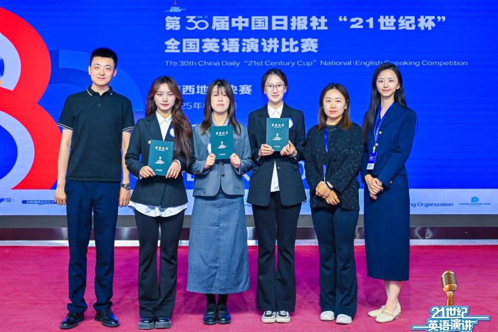 升學(xué)德育雙提升 專業(yè)賽場展風(fēng)采 ——金葉科教集團(tuán)以戰(zhàn)略引領(lǐng)驅(qū)動(dòng)教育事業(yè)提質(zhì)進(jìn)階 升學(xué)德育雙提升 專業(yè)賽場展風(fēng)采 ——金葉科教集團(tuán)以戰(zhàn)略引領(lǐng)驅(qū)動(dòng)教育事業(yè)提質(zhì)進(jìn)階