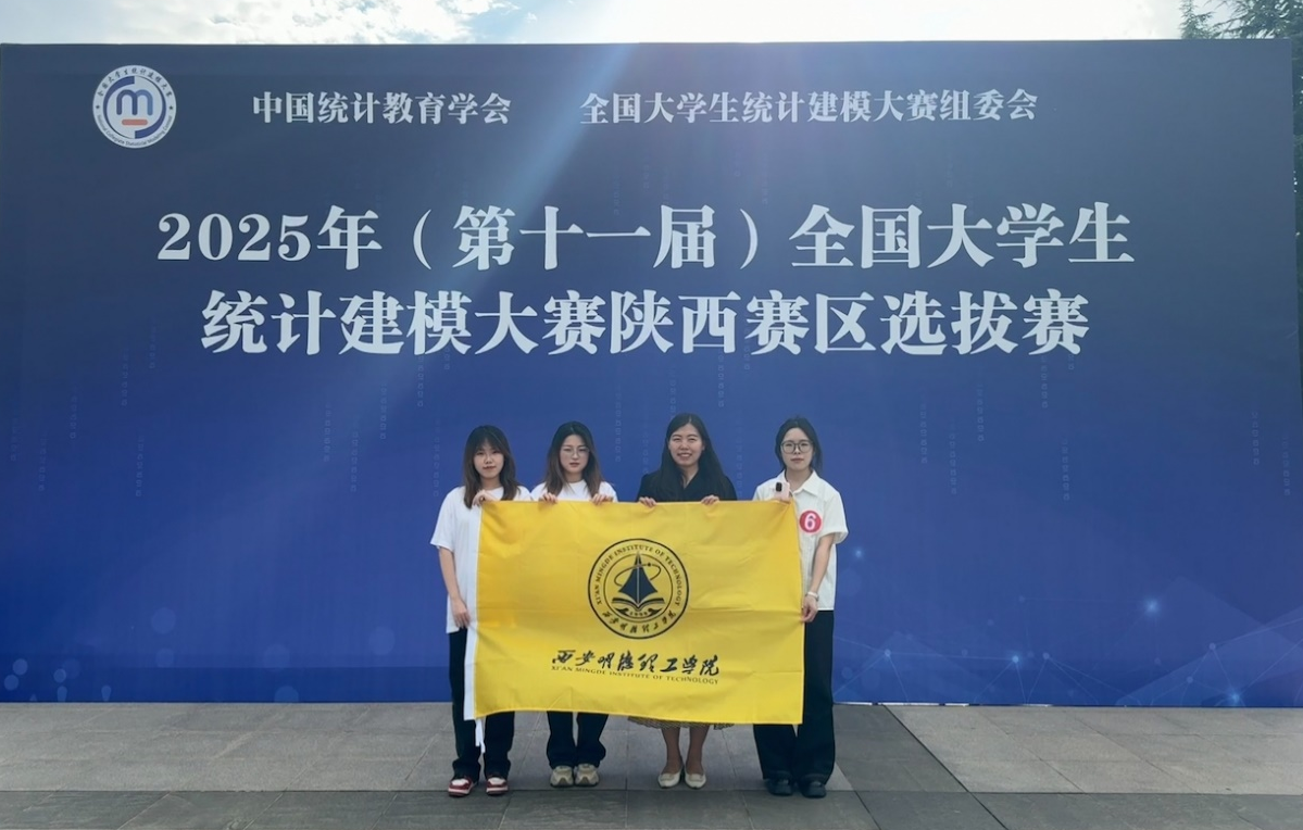 升學(xué)德育雙提升 專業(yè)賽場展風(fēng)采 ——金葉科教集團(tuán)以戰(zhàn)略引領(lǐng)驅(qū)動(dòng)教育事業(yè)提質(zhì)進(jìn)階 升學(xué)德育雙提升 專業(yè)賽場展風(fēng)采 ——金葉科教集團(tuán)以戰(zhàn)略引領(lǐng)驅(qū)動(dòng)教育事業(yè)提質(zhì)進(jìn)階