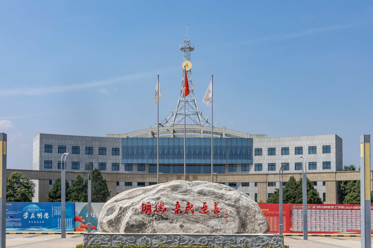 升學(xué)德育雙提升 專業(yè)賽場展風(fēng)采 ——金葉科教集團(tuán)以戰(zhàn)略引領(lǐng)驅(qū)動(dòng)教育事業(yè)提質(zhì)進(jìn)階 升學(xué)德育雙提升 專業(yè)賽場展風(fēng)采 ——金葉科教集團(tuán)以戰(zhàn)略引領(lǐng)驅(qū)動(dòng)教育事業(yè)提質(zhì)進(jìn)階